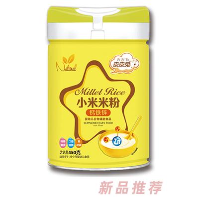 皮皮兔小米米粉-鈣鐵鋅