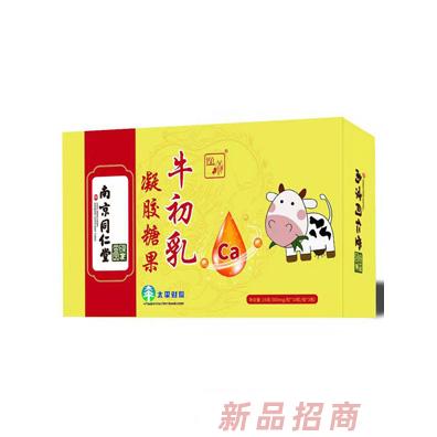 南京同仁堂牛初乳凝膠糖果