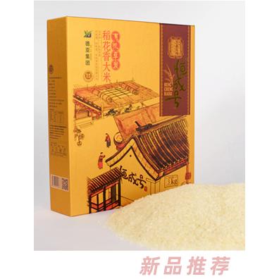 吉林德亞農(nóng)業(yè)發(fā)展集團(tuán)有限公司