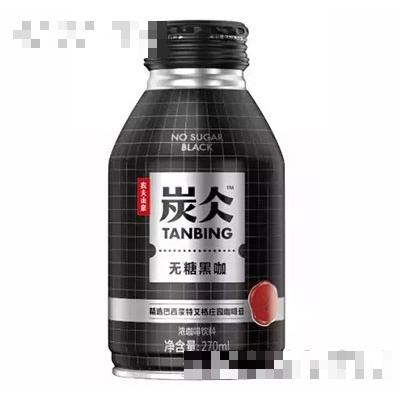 農夫山泉炭仌咖啡可樂