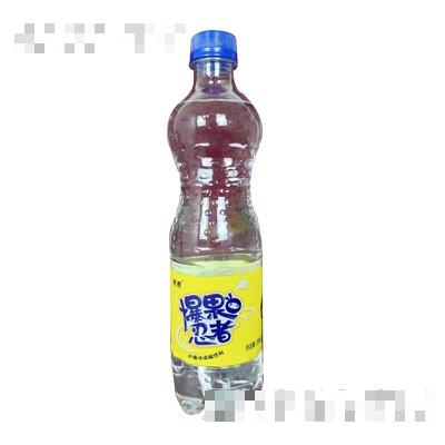 德雨爆果忍著檸檬味碳酸飲料