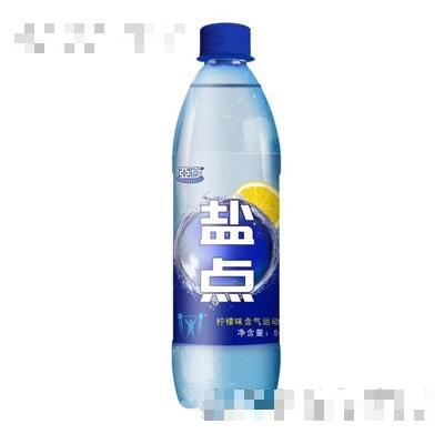 亞亨鹽點檸檬味含氣運動飲料500ml