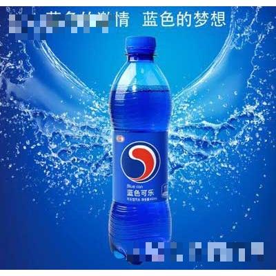 汾煌藍(lán)色可樂(lè)450ml