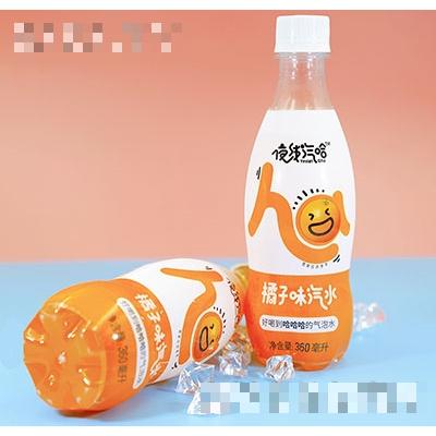 夜線汽哈橘子味汽水360ml