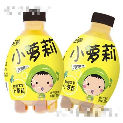 330ml吉派小蘿莉桔子汽泡水