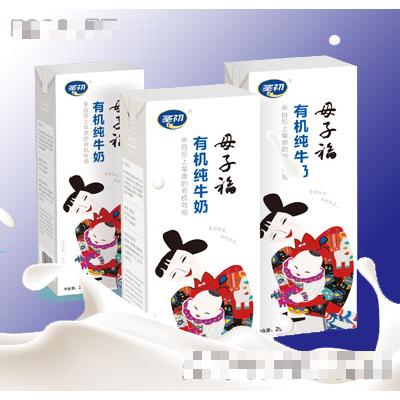 上海圣初食品有限公司