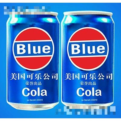 美國藍(lán)色可樂罐裝