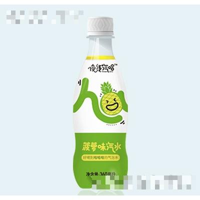 夜線汽哈菠蘿味鹽汽水360ml