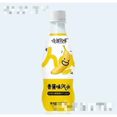 夜線汽哈香蕉味汽水360ml