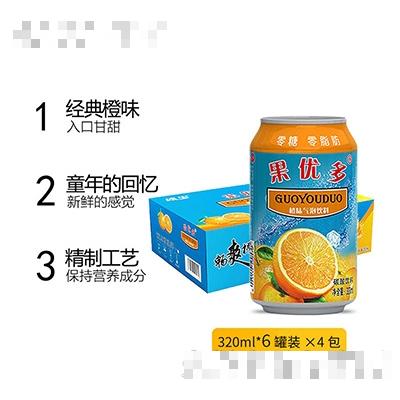 藍都果優(yōu)多橙味氣泡飲料320mlx6罐x4包