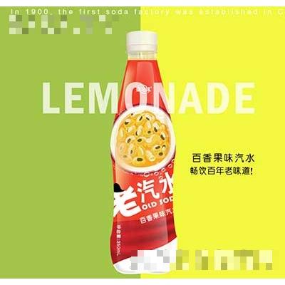 康之味百香果味汽水350ml