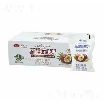 河北靈羴乳業(yè)有限公司