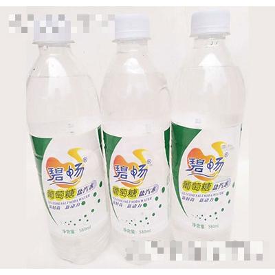 碧暢葡萄糖鹽汽水