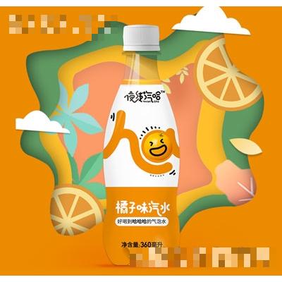 夜線泡哈橘子味汽水