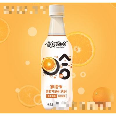 夜線泡哈蘇大氣泡水甜橙味