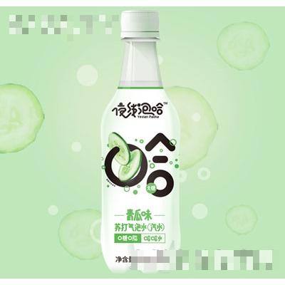夜線泡哈蘇大氣泡水青瓜味