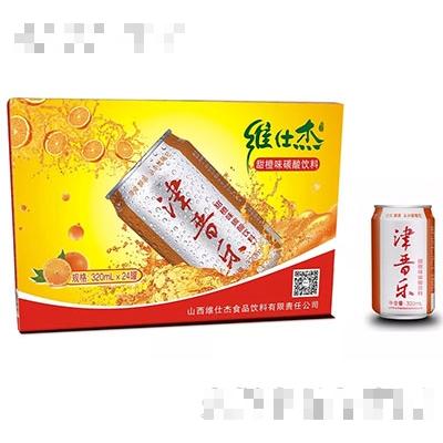 維仕杰甜橙味碳酸飲料320mlx24