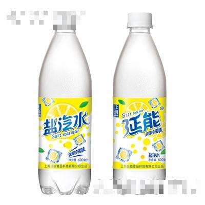 延能鹽汽水580ml