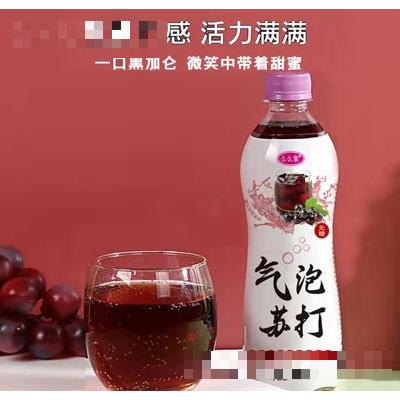 么么象黑加侖蘇打氣泡水480ml