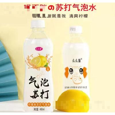 么么象檸檬味蘇打氣泡水480ml