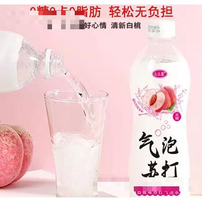 么么象白桃味蘇打氣泡水480ml