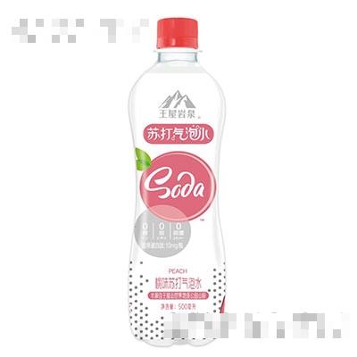 王屋巖泉蜜桃味蘇打氣泡水500ml