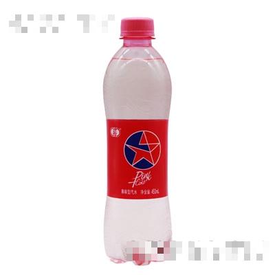 汾煌粉色可樂碳酸飲料450ml