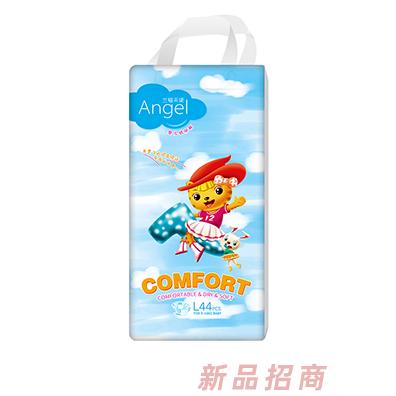 蘭貓?zhí)焓箣雰杭埬蜓滾44