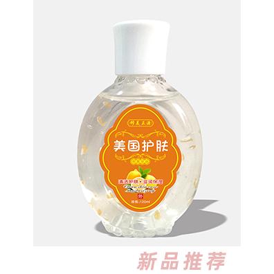 修美正源美國護(hù)膚抑菌甘油120ml