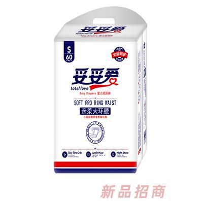 江蘇妥妥愛母嬰用品有限公司