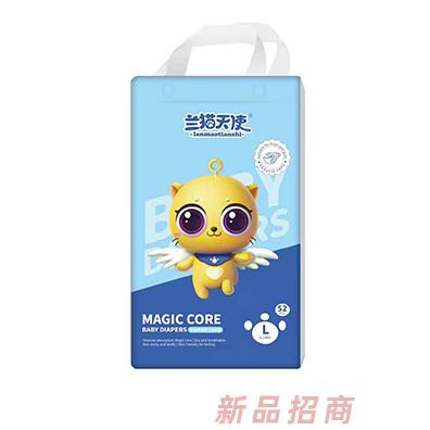 蘭貓?zhí)焓箣雰杭埬蜓滾52