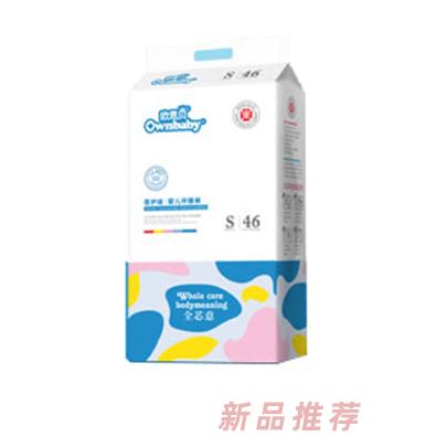 歐恩貝醫(yī)護(hù)級(jí)嬰兒環(huán)腰褲S46