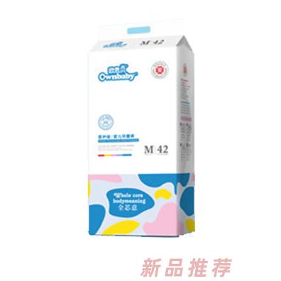 歐恩貝醫(yī)護(hù)級(jí)嬰兒環(huán)腰褲M42