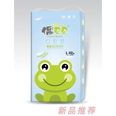 福建柔酷紙業(yè)有限公司