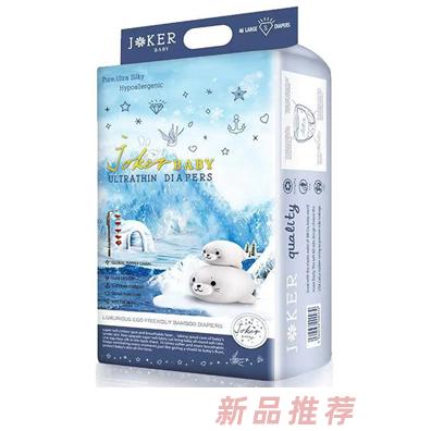 卡爾鄧普斯進(jìn)出口貿(mào)易（深圳）有限公司