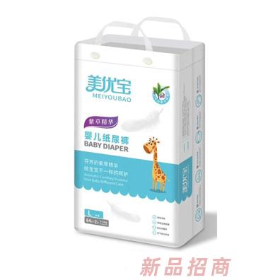 長沙潔韻衛(wèi)生用品有限公司