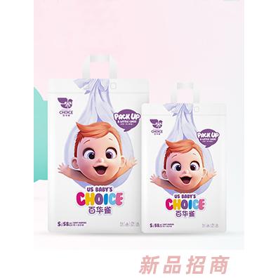 百華雀（廣州）食品有限公司