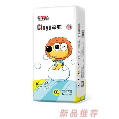 辛亞嬰兒學(xué)步褲XXL44