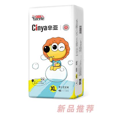 辛亞嬰兒學(xué)步褲XL46