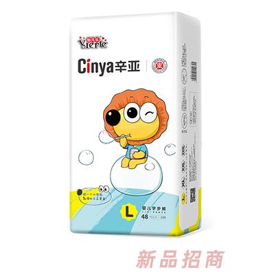 辛亞嬰兒學(xué)步褲L48