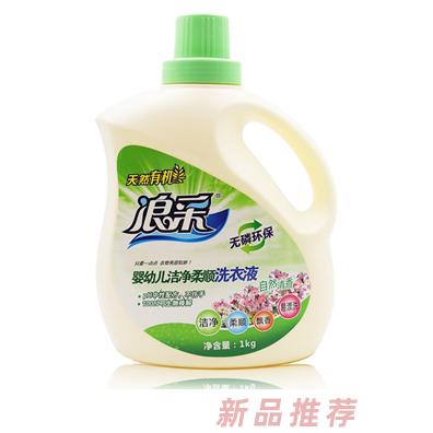 乖乖貝貝（廣州）母嬰用品有限公司