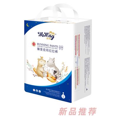深圳市宏灝嬰童產(chǎn)業(yè)發(fā)展有限公司