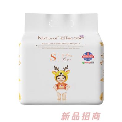 東莞市乖嬰美母嬰用品有限公司