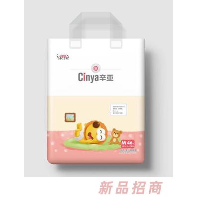 辛亞5G芯-嬰兒紙尿褲M46