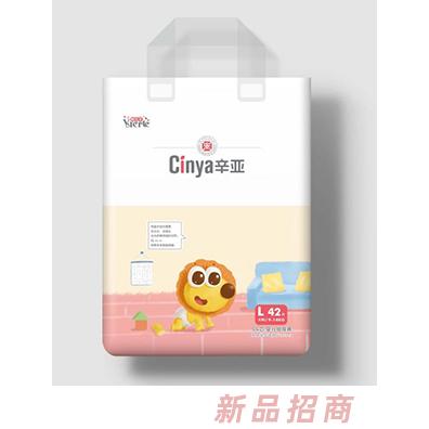辛亞5G芯-嬰兒紙尿褲L42