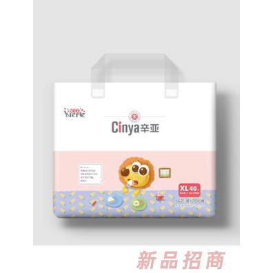 辛亞5G芯-嬰兒拉拉褲XL40