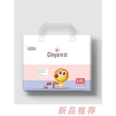 辛亞5G芯-嬰兒拉拉褲L42