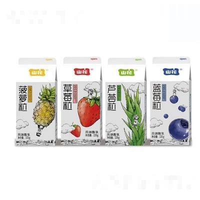 貴州南方乳業(yè)有限公司