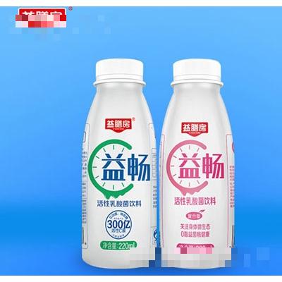 山東益膳房集團(tuán)有限公司