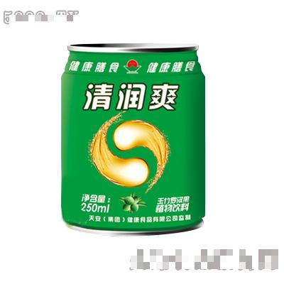 湛江市天安食品有限公司
